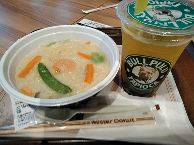 f:id:keiko-blog:20171121160006j:plain f:id:keiko-blog:20171121160006j:plain