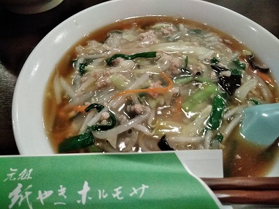 f:id:keiko-blog:20171201110059j:plain f:id:keiko-blog:20171201110059j:plain