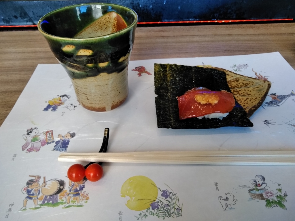 f:id:keiko-blog:20171229154108j:plain f:id:keiko-blog:20171229154108j:plain