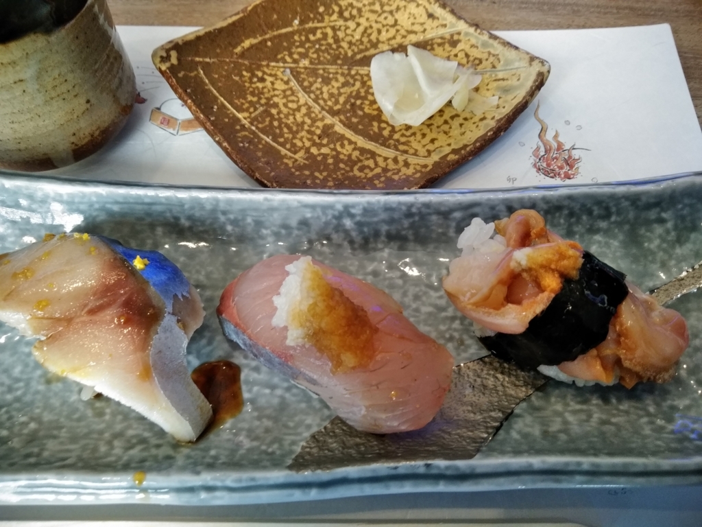 f:id:keiko-blog:20171229154226j:plain f:id:keiko-blog:20171229154226j:plain