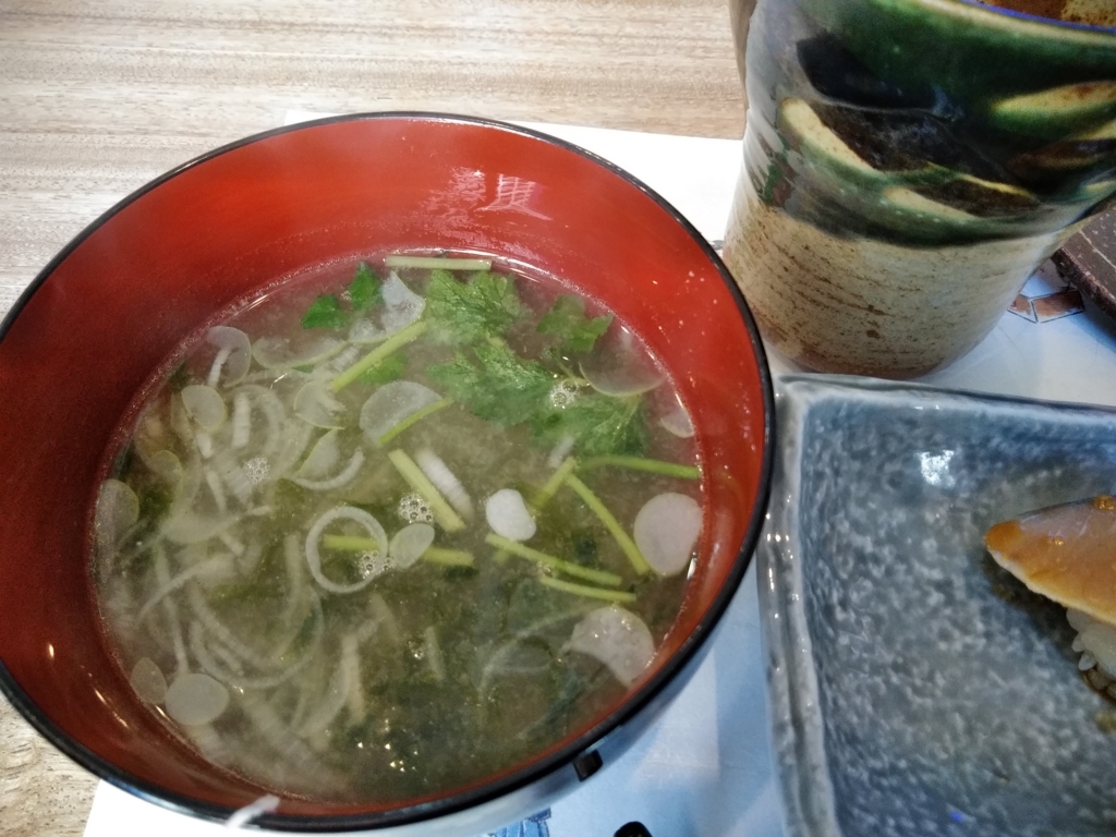 f:id:keiko-blog:20171229154301j:plain f:id:keiko-blog:20171229154301j:plain
