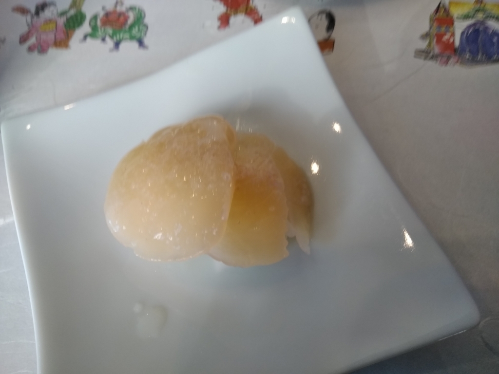 f:id:keiko-blog:20171229154444j:plain f:id:keiko-blog:20171229154444j:plain