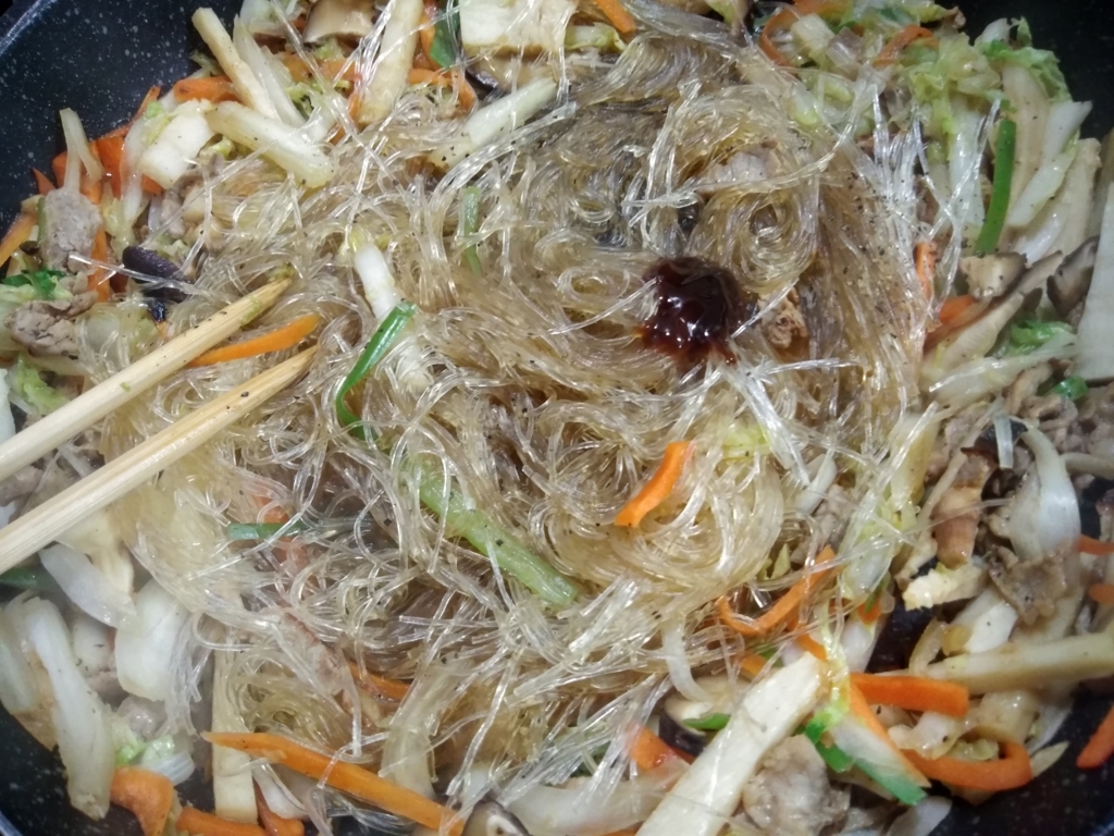 f:id:keiko-blog:20180119135936j:plain f:id:keiko-blog:20180119135936j:plain