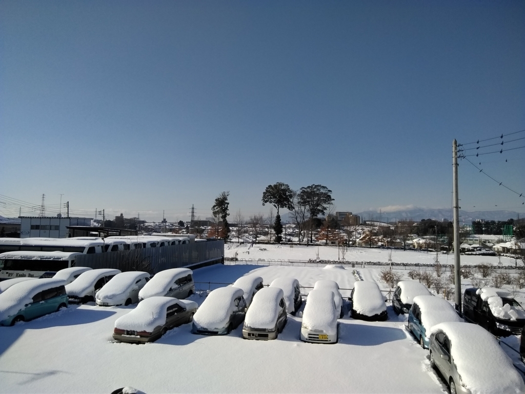f:id:keiko-blog:20180126112832j:plain f:id:keiko-blog:20180126112832j:plain