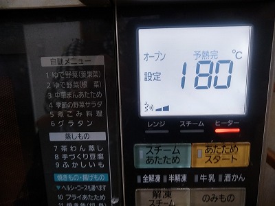 f:id:keiko-blog:20180209150712j:plain f:id:keiko-blog:20180209150712j:plain