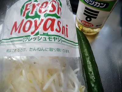 f:id:keiko-blog:20180308152641j:plain f:id:keiko-blog:20180308152641j:plain