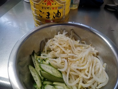 f:id:keiko-blog:20180308152936j:plain f:id:keiko-blog:20180308152936j:plain