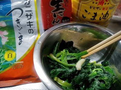 f:id:keiko-blog:20180308153200j:plain f:id:keiko-blog:20180308153200j:plain
