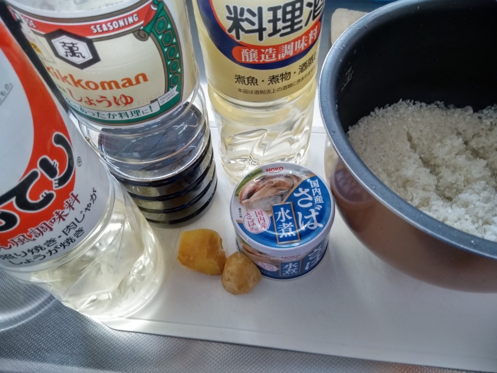 f:id:keiko-blog:20180321113507j:plain f:id:keiko-blog:20180321113507j:plain