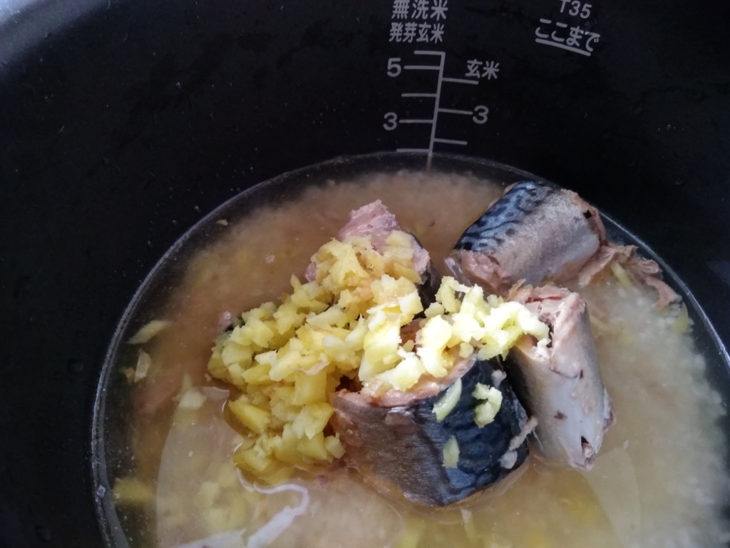 f:id:keiko-blog:20180321113557j:plain f:id:keiko-blog:20180321113557j:plain