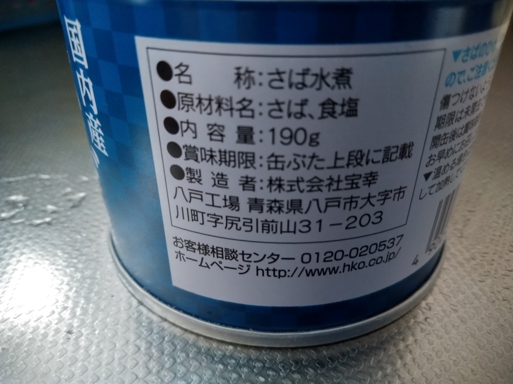 f:id:keiko-blog:20180321114046j:plain f:id:keiko-blog:20180321114046j:plain