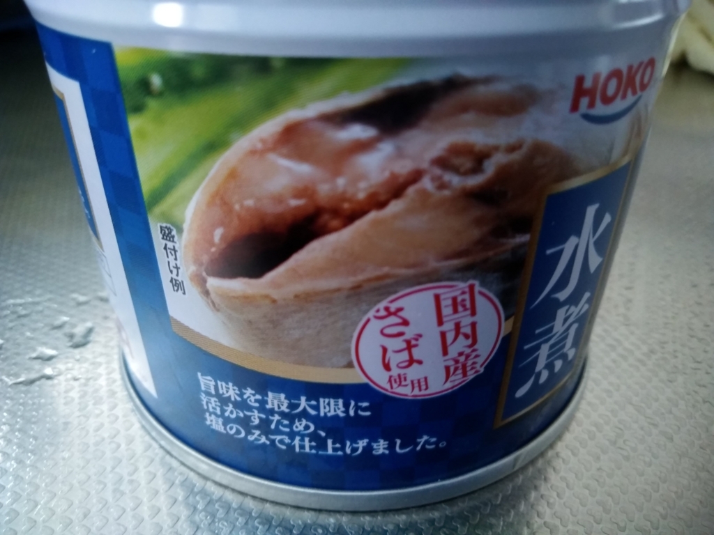 f:id:keiko-blog:20180321114117j:plain f:id:keiko-blog:20180321114117j:plain