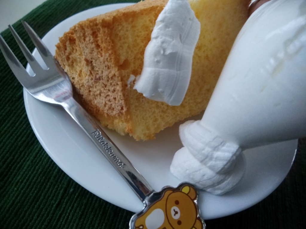 f:id:keiko-blog:20180406152133j:plain f:id:keiko-blog:20180406152133j:plain