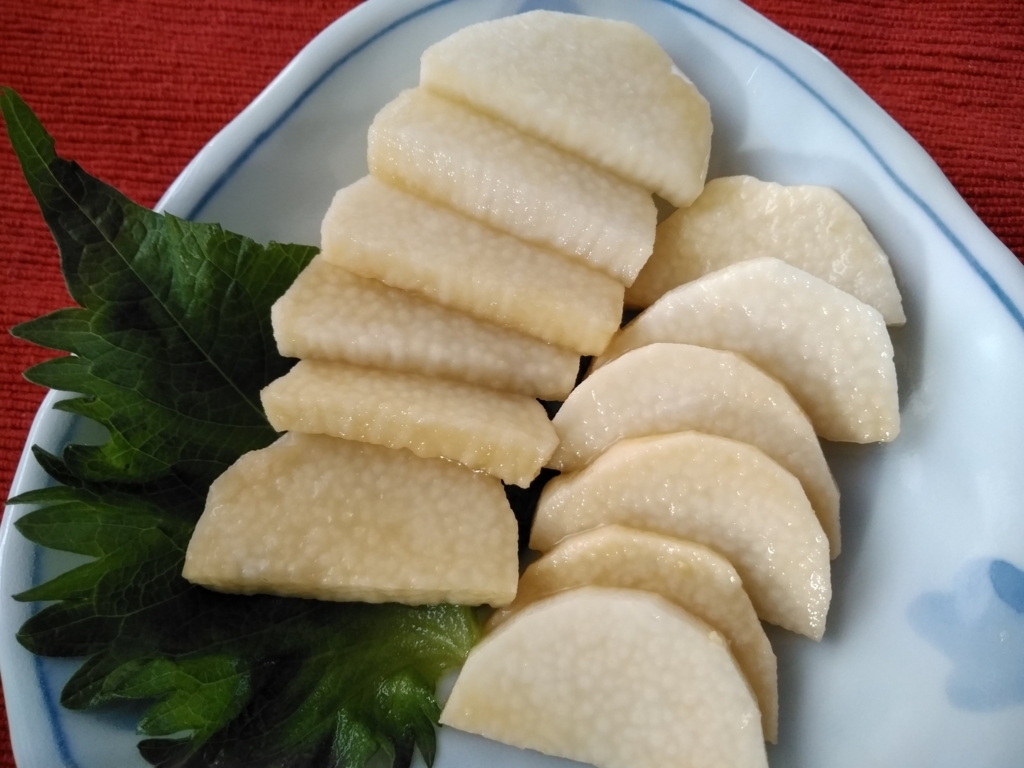 f:id:keiko-blog:20180421075419j:plain f:id:keiko-blog:20180421075419j:plain