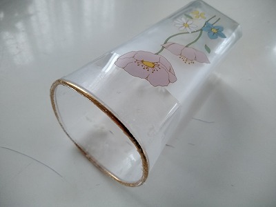 f:id:keiko-blog:20180428142215j:plain f:id:keiko-blog:20180428142215j:plain