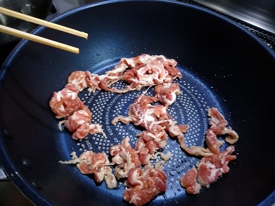 f:id:keiko-blog:20180613142153j:plain f:id:keiko-blog:20180613142153j:plain