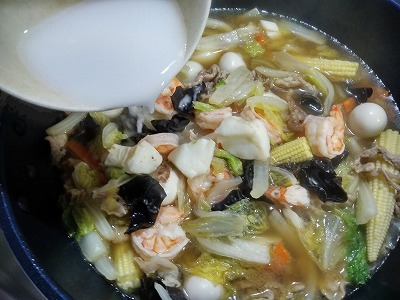 f:id:keiko-blog:20180613142446j:plain f:id:keiko-blog:20180613142446j:plain