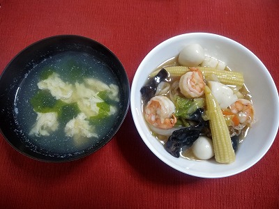 f:id:keiko-blog:20180613142545j:plain f:id:keiko-blog:20180613142545j:plain