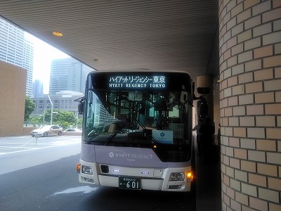 f:id:keiko-blog:20180623143455j:plain f:id:keiko-blog:20180623143455j:plain