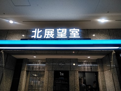 f:id:keiko-blog:20180623144113j:plain f:id:keiko-blog:20180623144113j:plain
