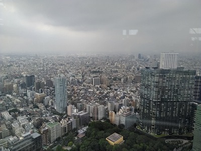f:id:keiko-blog:20180623144237j:plain f:id:keiko-blog:20180623144237j:plain