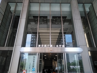 f:id:keiko-blog:20180623144406j:plain f:id:keiko-blog:20180623144406j:plain
