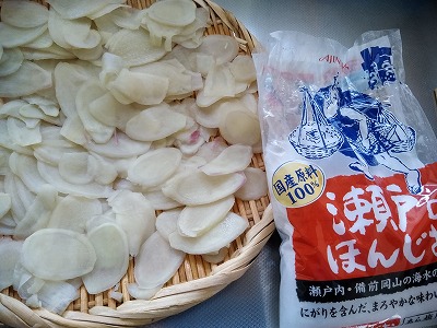 f:id:keiko-blog:20180627130957j:plain f:id:keiko-blog:20180627130957j:plain