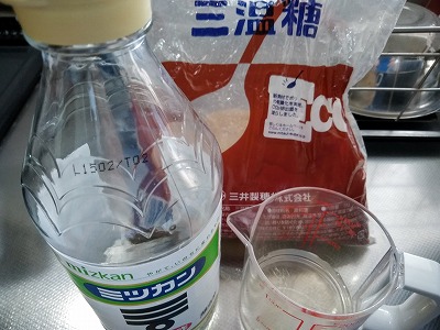 f:id:keiko-blog:20180627131327j:plain f:id:keiko-blog:20180627131327j:plain