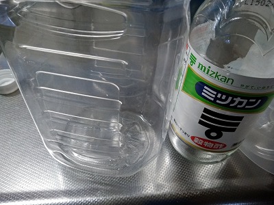 f:id:keiko-blog:20180627131528j:plain f:id:keiko-blog:20180627131528j:plain