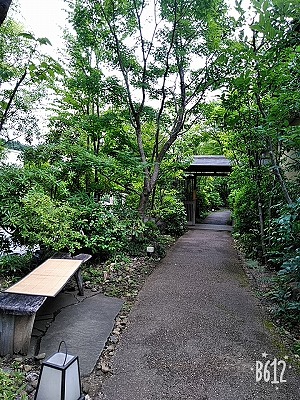f:id:keiko-blog:20180730153140j:plain f:id:keiko-blog:20180730153140j:plain