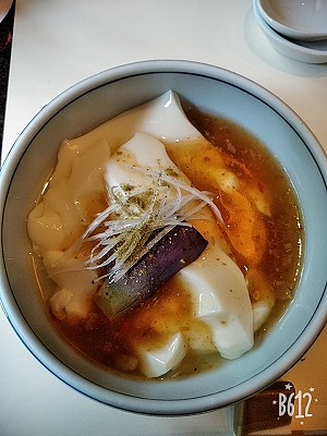 f:id:keiko-blog:20180730153236j:plain f:id:keiko-blog:20180730153236j:plain