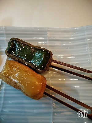 f:id:keiko-blog:20180730153250j:plain f:id:keiko-blog:20180730153250j:plain
