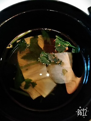 f:id:keiko-blog:20180730153314j:plain f:id:keiko-blog:20180730153314j:plain
