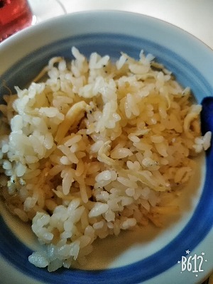 f:id:keiko-blog:20180730153317j:plain f:id:keiko-blog:20180730153317j:plain