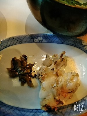 f:id:keiko-blog:20180730153320j:plain f:id:keiko-blog:20180730153320j:plain