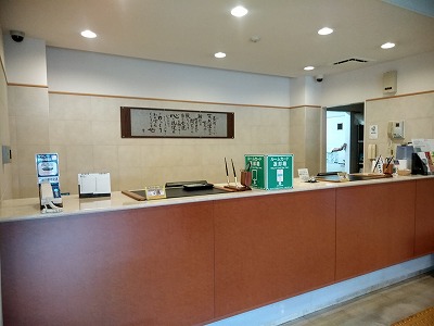 f:id:keiko-blog:20180804150941j:plain f:id:keiko-blog:20180804150941j:plain