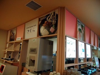 f:id:keiko-blog:20180804154456j:plain f:id:keiko-blog:20180804154456j:plain