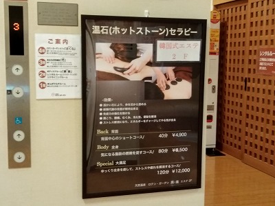 f:id:keiko-blog:20180804154512j:plain f:id:keiko-blog:20180804154512j:plain