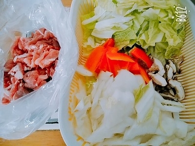 f:id:keiko-blog:20181030114207j:plain f:id:keiko-blog:20181030114207j:plain
