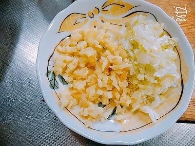 f:id:keiko-blog:20181030114220j:plain f:id:keiko-blog:20181030114220j:plain