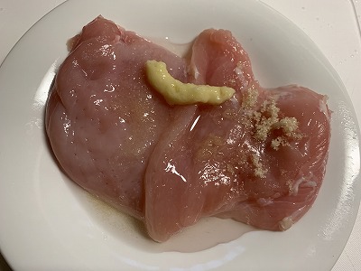 f:id:keiko-blog:20190107084519j:plain f:id:keiko-blog:20190107084519j:plain