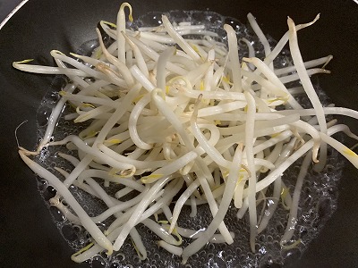 f:id:keiko-blog:20190107085043j:plain f:id:keiko-blog:20190107085043j:plain