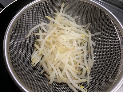 f:id:keiko-blog:20190107085046j:plain f:id:keiko-blog:20190107085046j:plain