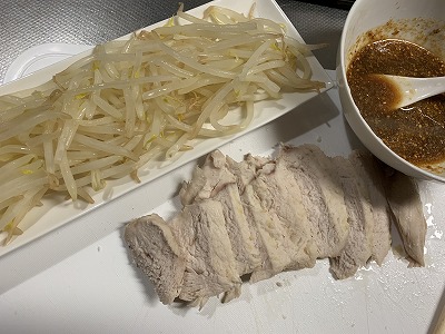 f:id:keiko-blog:20190107085107j:plain f:id:keiko-blog:20190107085107j:plain