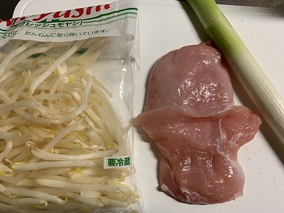 f:id:keiko-blog:20190107085120j:plain f:id:keiko-blog:20190107085120j:plain