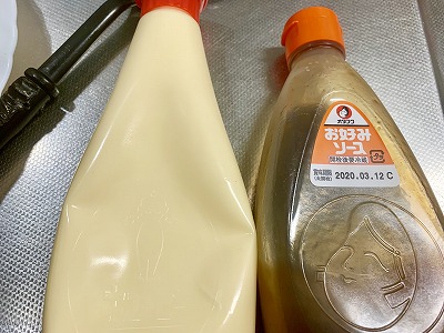 f:id:keiko-blog:20190121153435j:plain f:id:keiko-blog:20190121153435j:plain