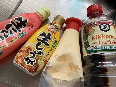 f:id:keiko-blog:20190220223924j:plain f:id:keiko-blog:20190220223924j:plain