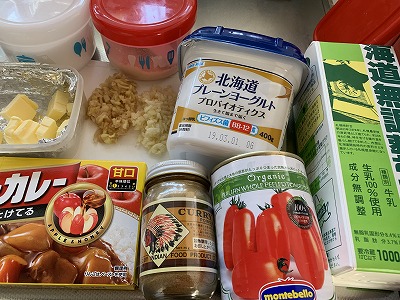 f:id:keiko-blog:20190225114943j:plain f:id:keiko-blog:20190225114943j:plain