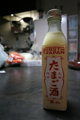 f:id:keiko-ka:20080119220957j:image f:id:keiko-ka:20080119220957j:image