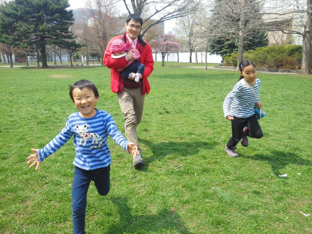 f:id:keiko-san:20180430085057j:plain f:id:keiko-san:20180430085057j:plain